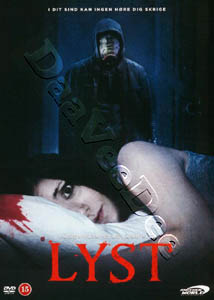 Lyst |   DVD